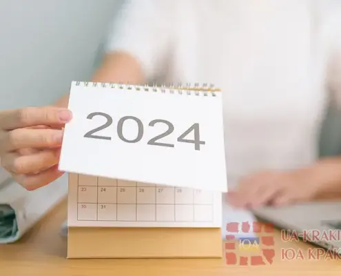 Вихідні в Польщі 2024