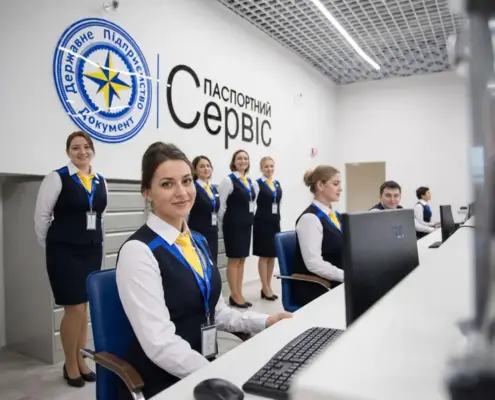 ДП Документ у Кракові